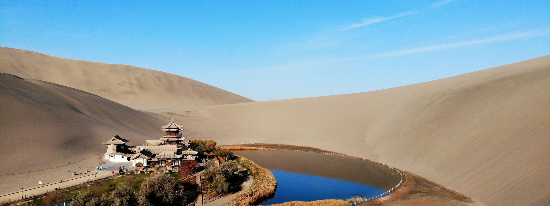 Dunhuang