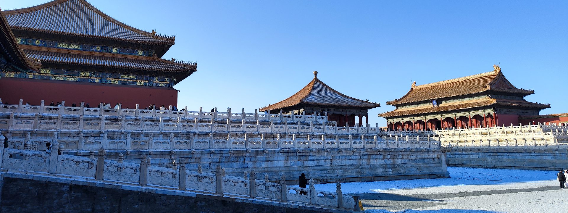 Forbidden City