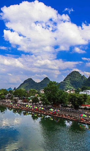Guilin