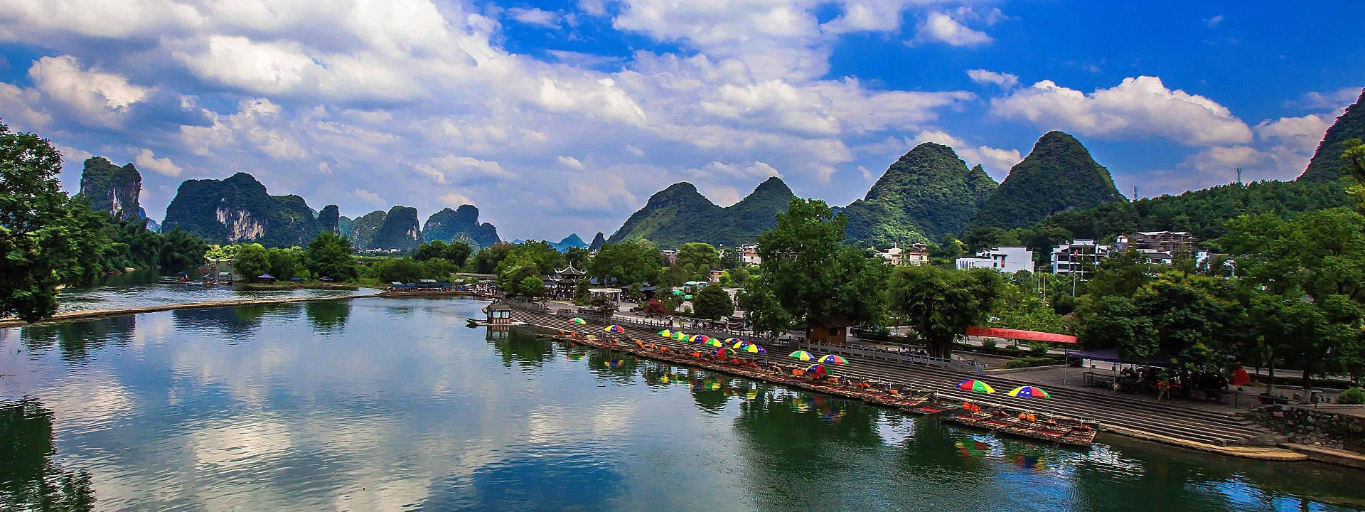 Guilin