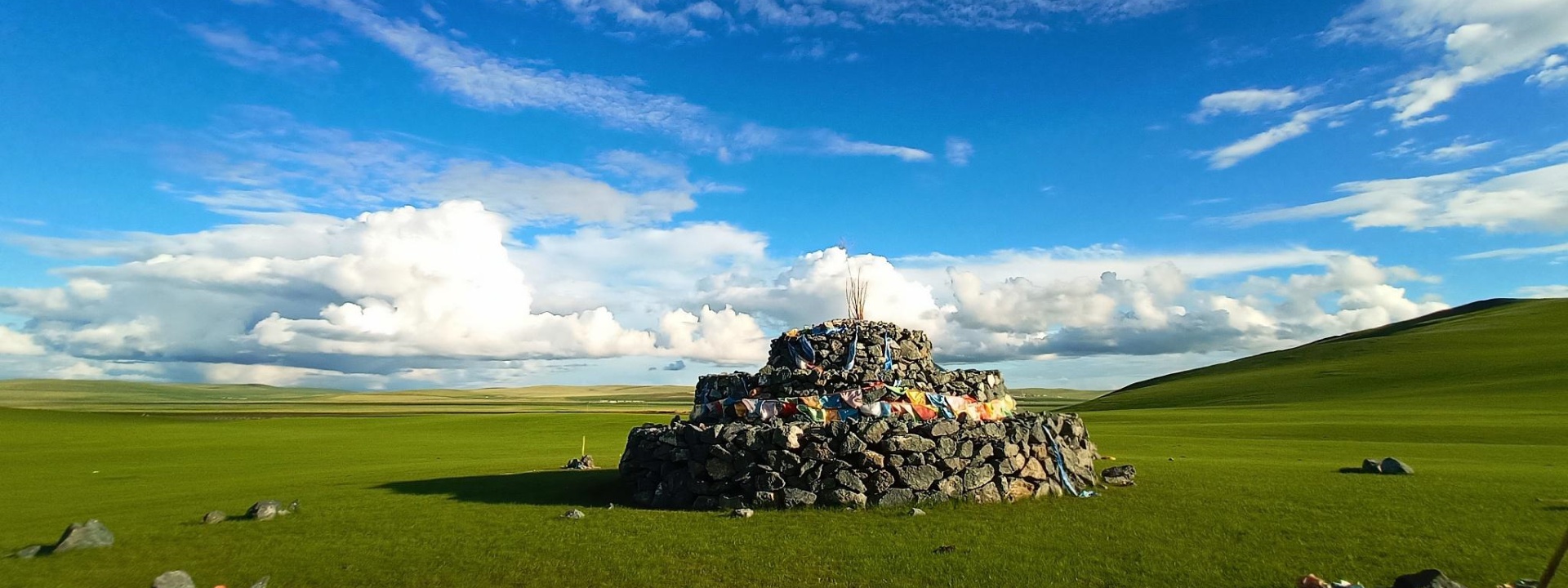 Inner Mongolia