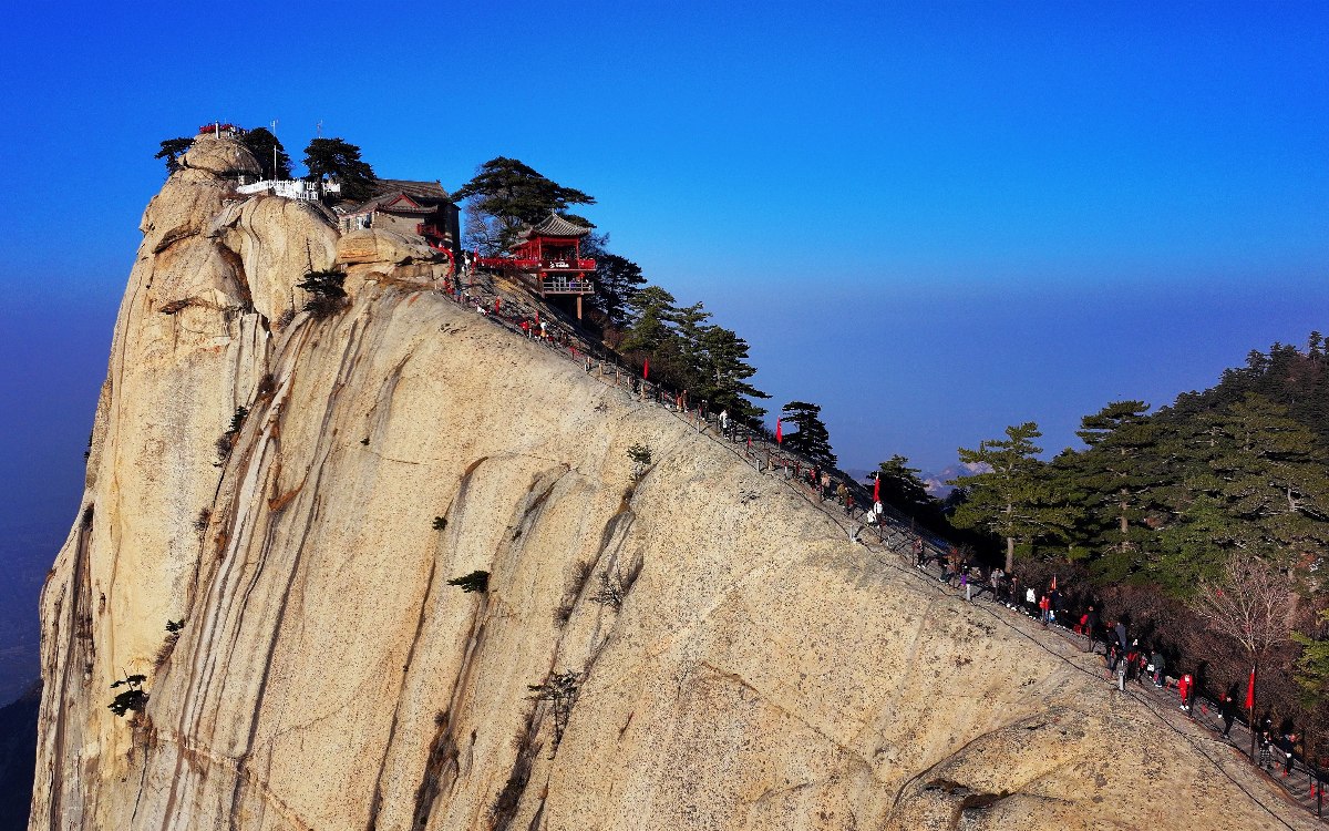 Mount Huashan