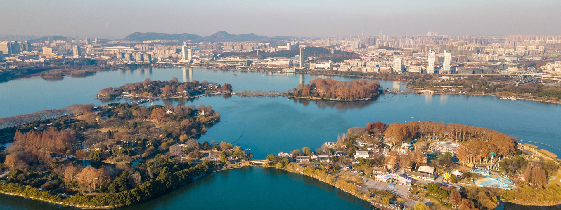 Nanjing