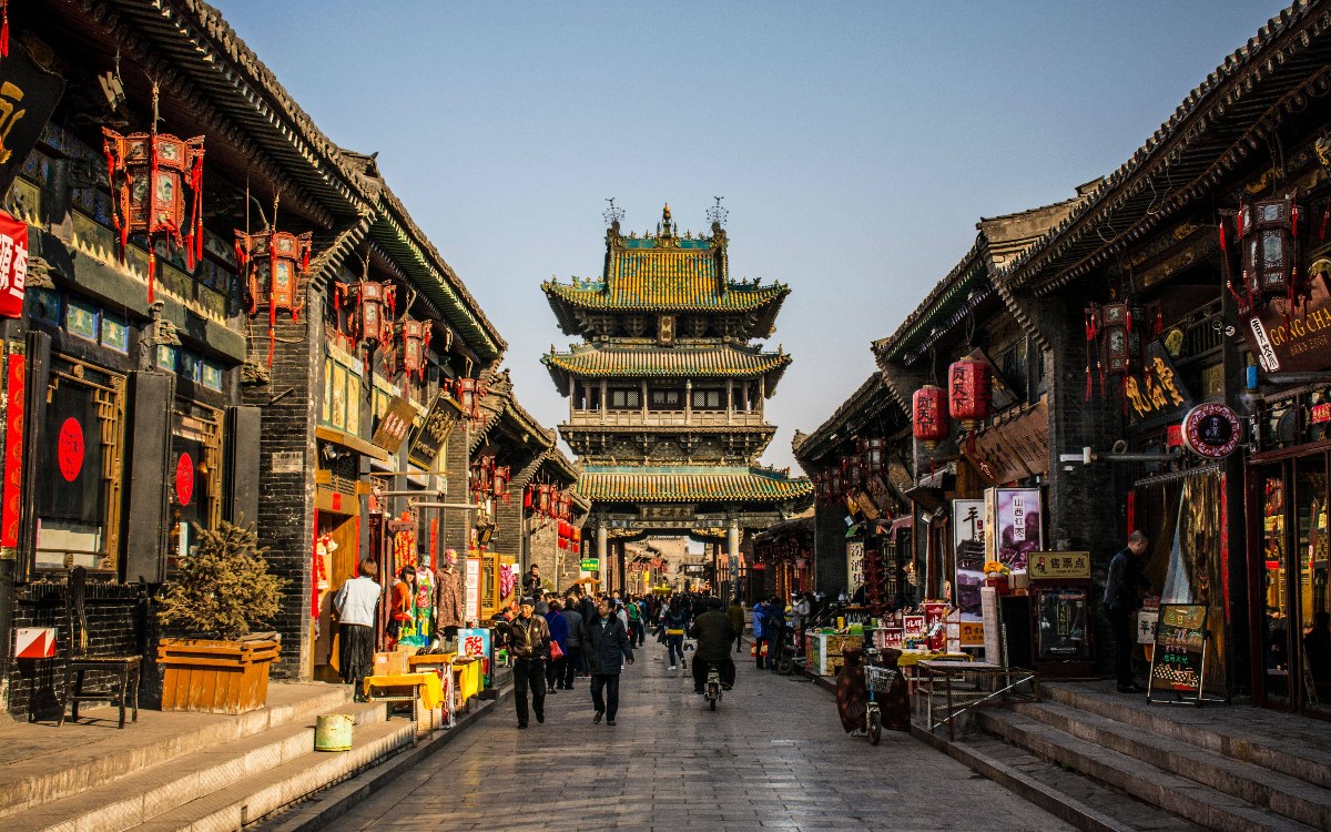Pingyao