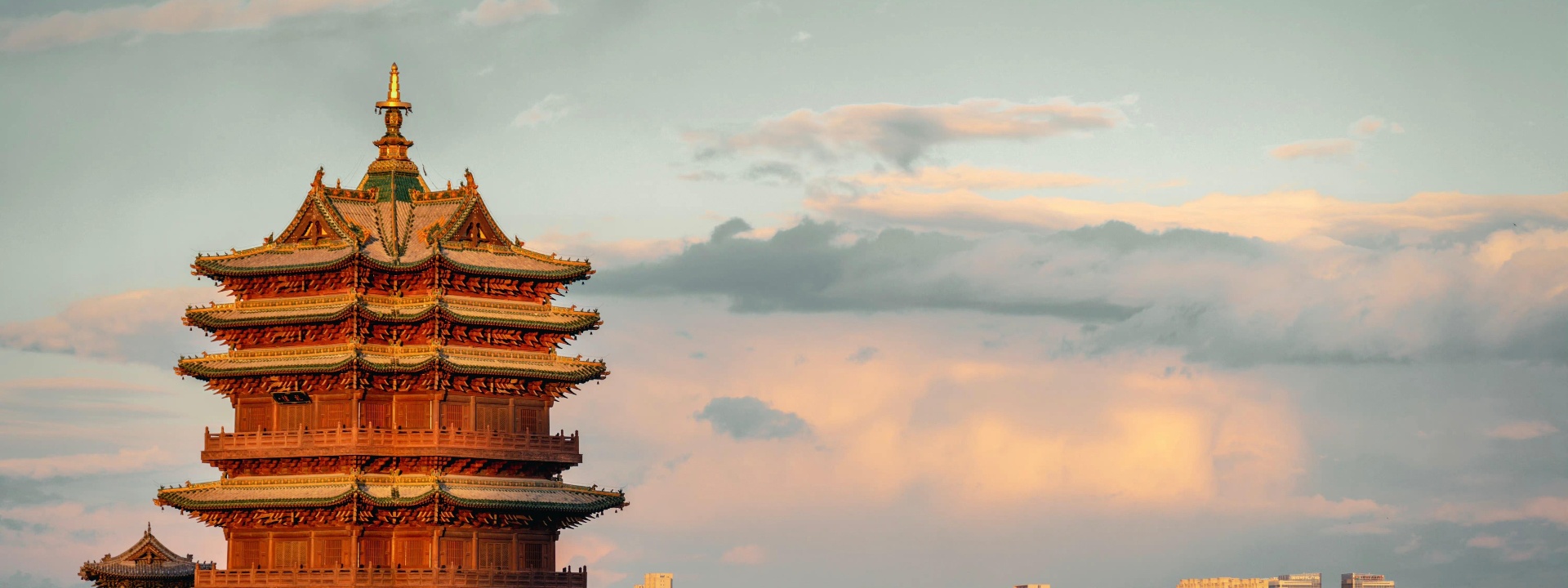 Pingyao