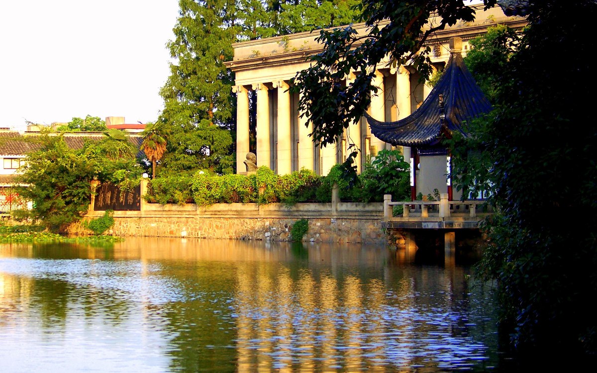 Suzhou