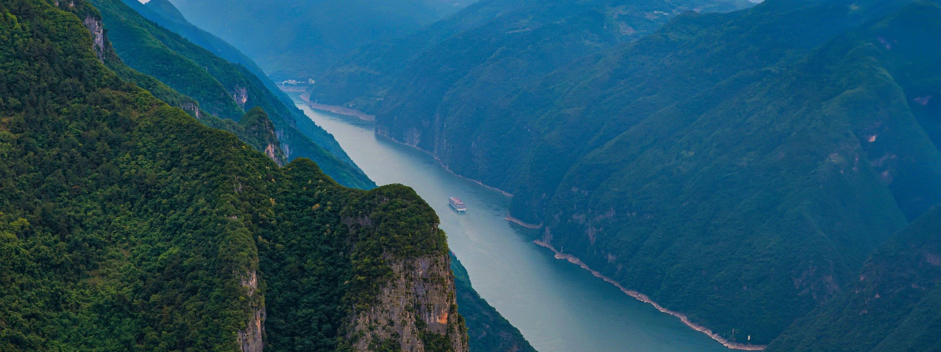 Yangtze River