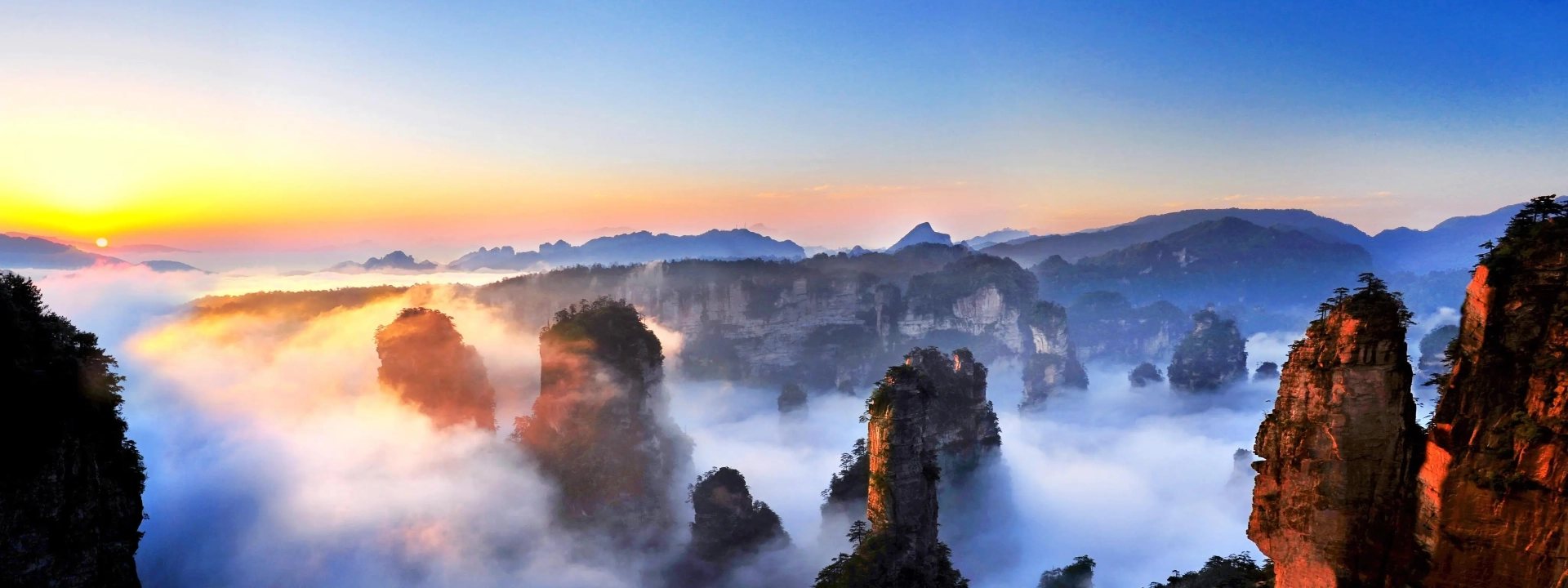 Zhangjiajie
