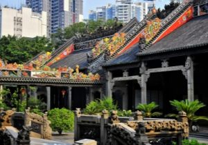 Chen Clan Ancestral Hall