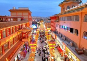 Dunhuang Night Market
