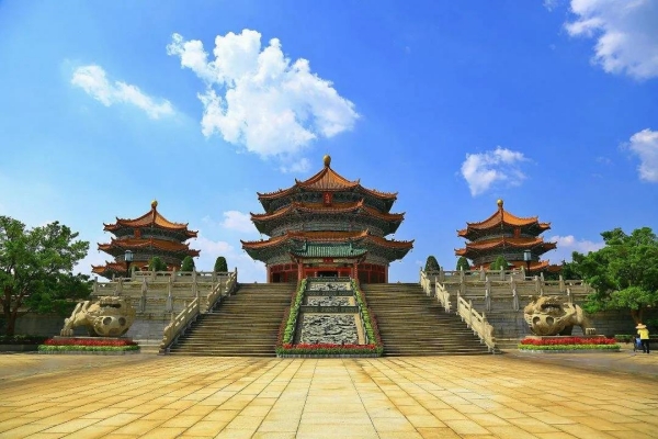 Guangzhou