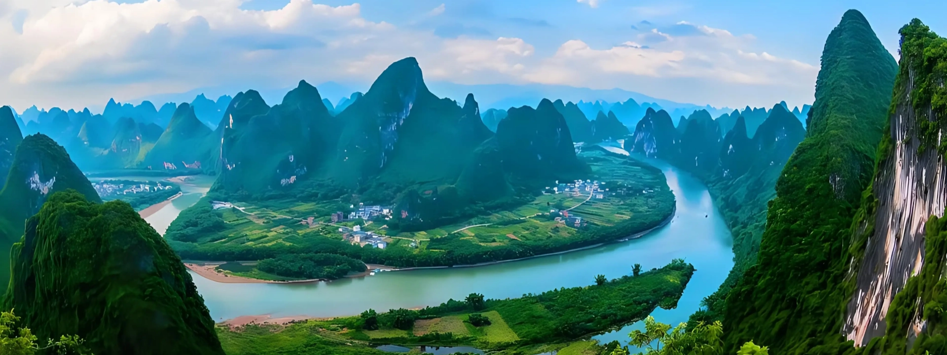 Guilin
