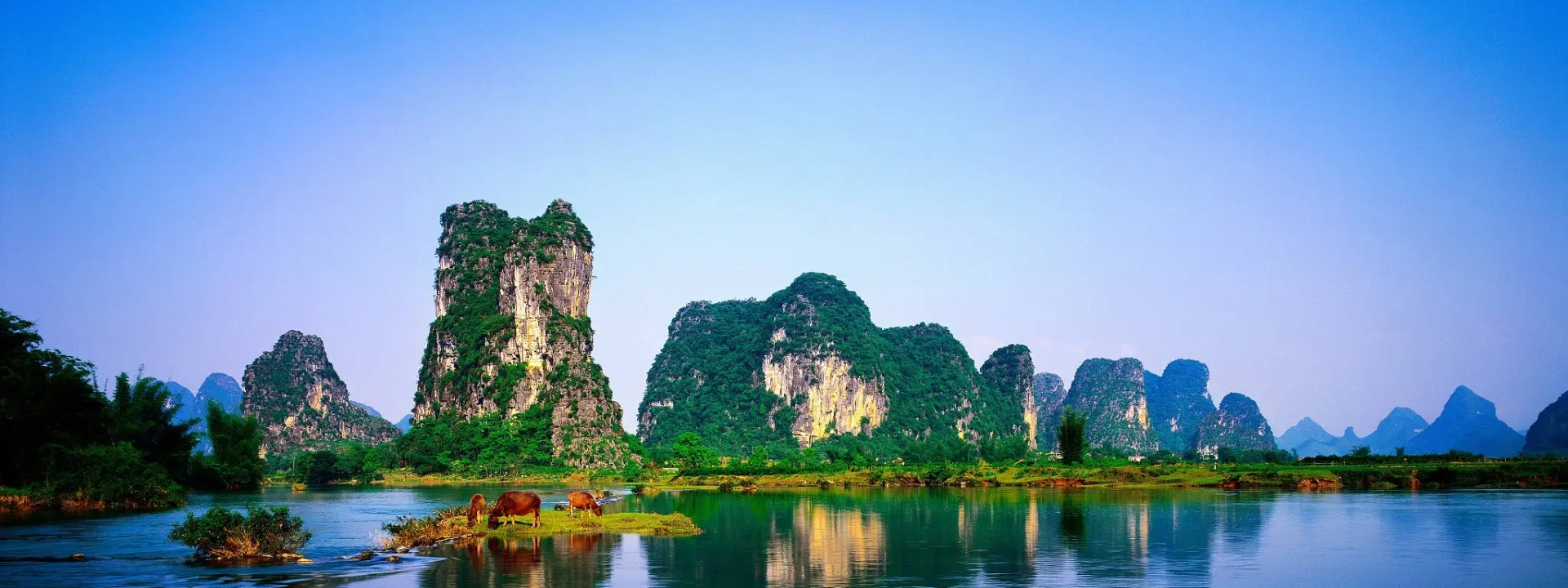 Guilin