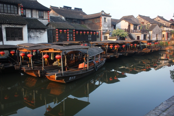 Hangzhou