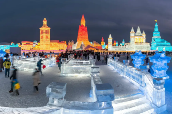 Harbin