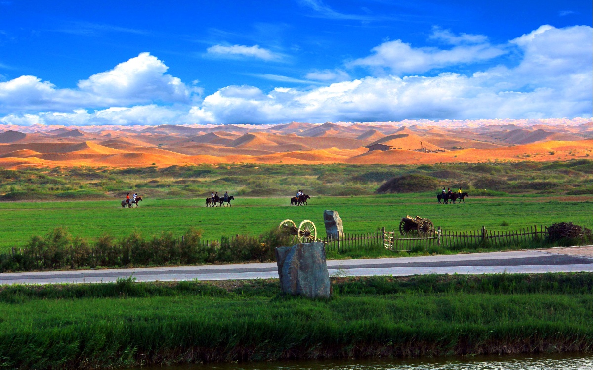 Inner Mongolia