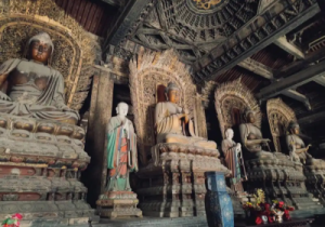 Shanhua Temple