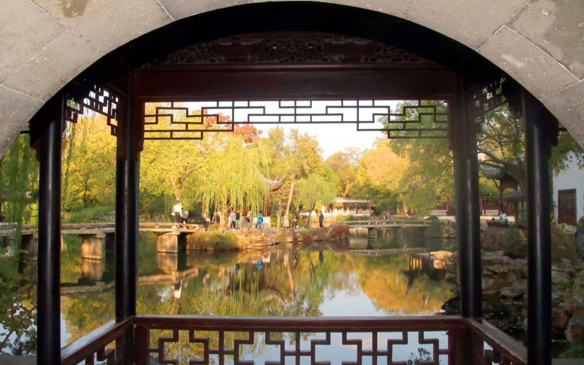Suzhou