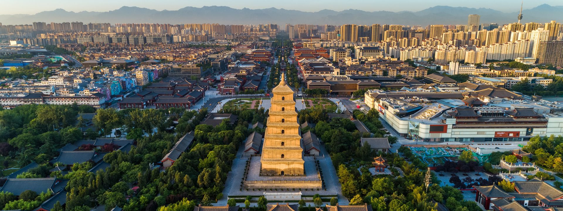 The Big Wild Goose Pagoda