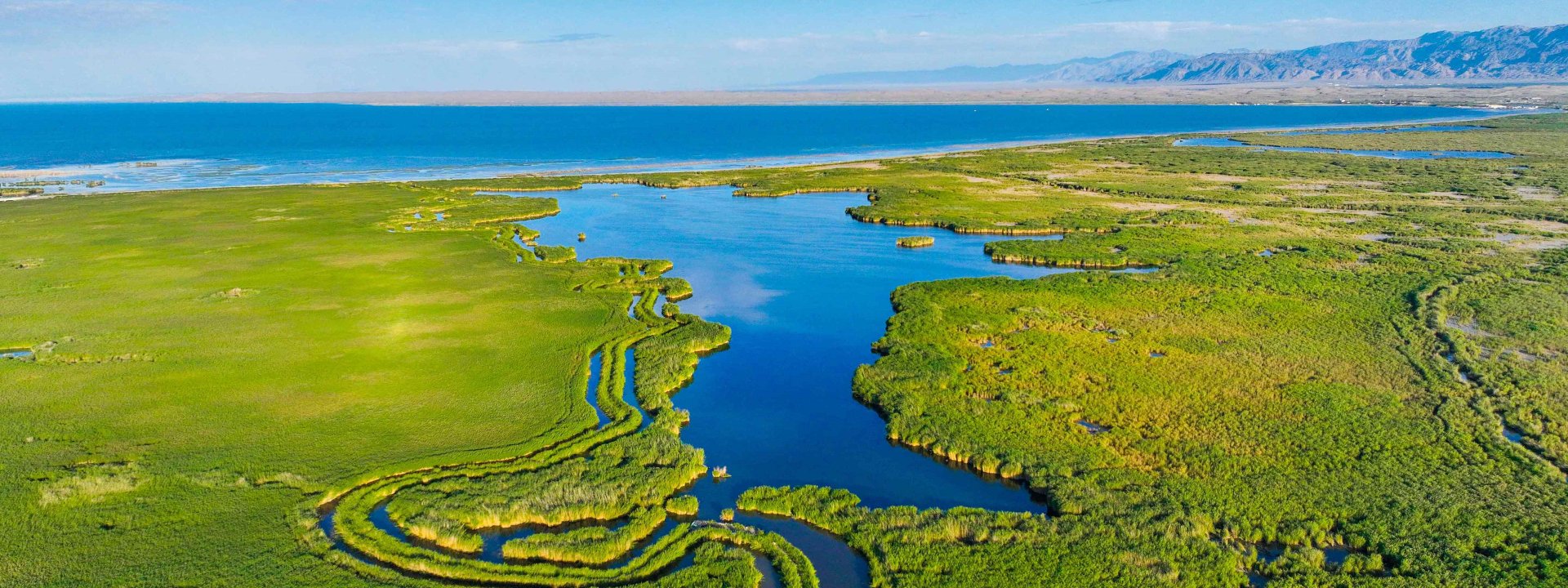 Xinjiang