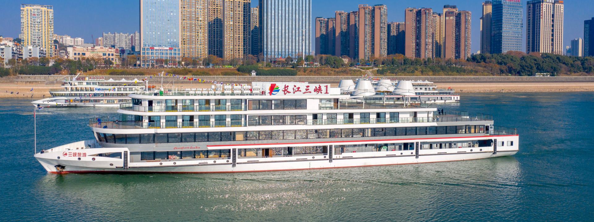 Yangtze River Cruise