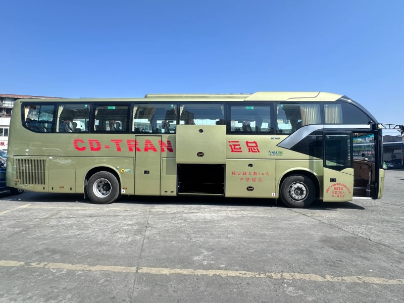 26-Seater Coach