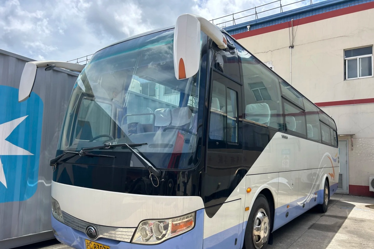 45-Seater Coach