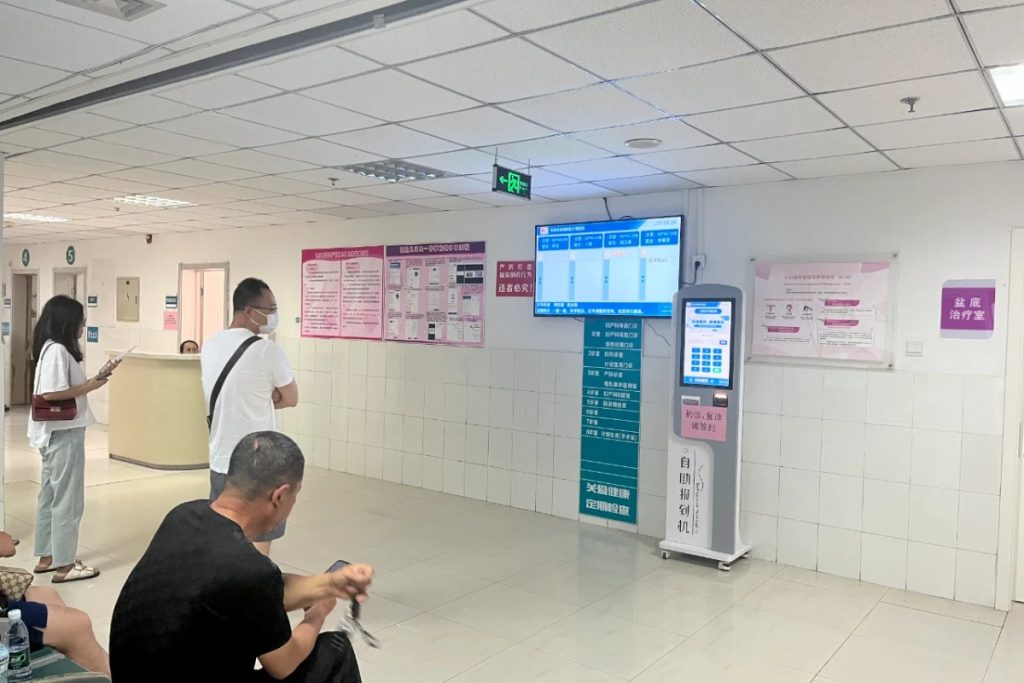 Procedures for hospital