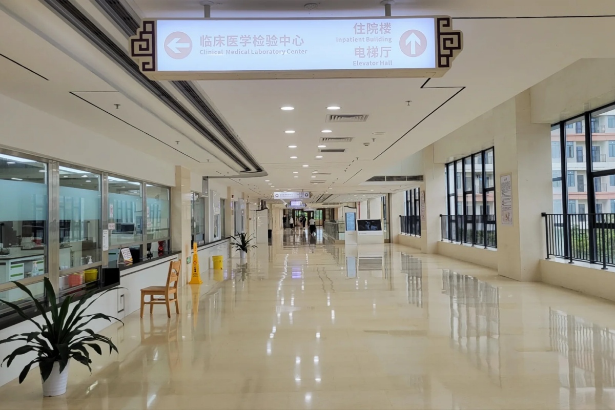 Treatment Environments