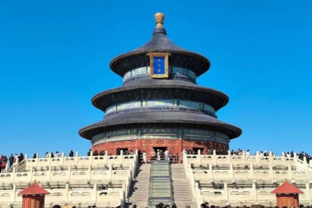 Beijing