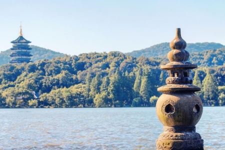 HANGZHOU
