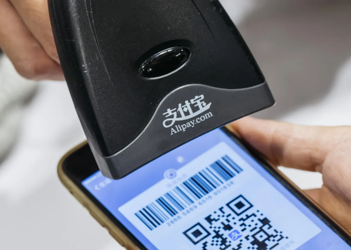Alipay
