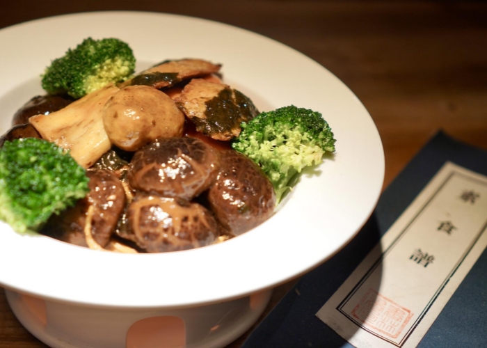 Vegetarian Restaurants in Guangzhou, China