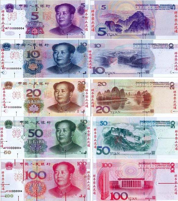 Different denominations of RMB (Chinese currency)