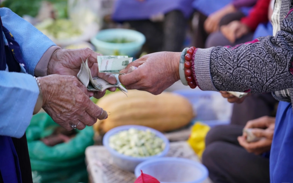 Small-denomination RMB is convenient for payments