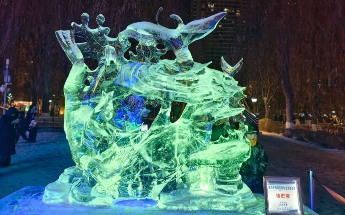 Ice lantern at Zhaolin Park