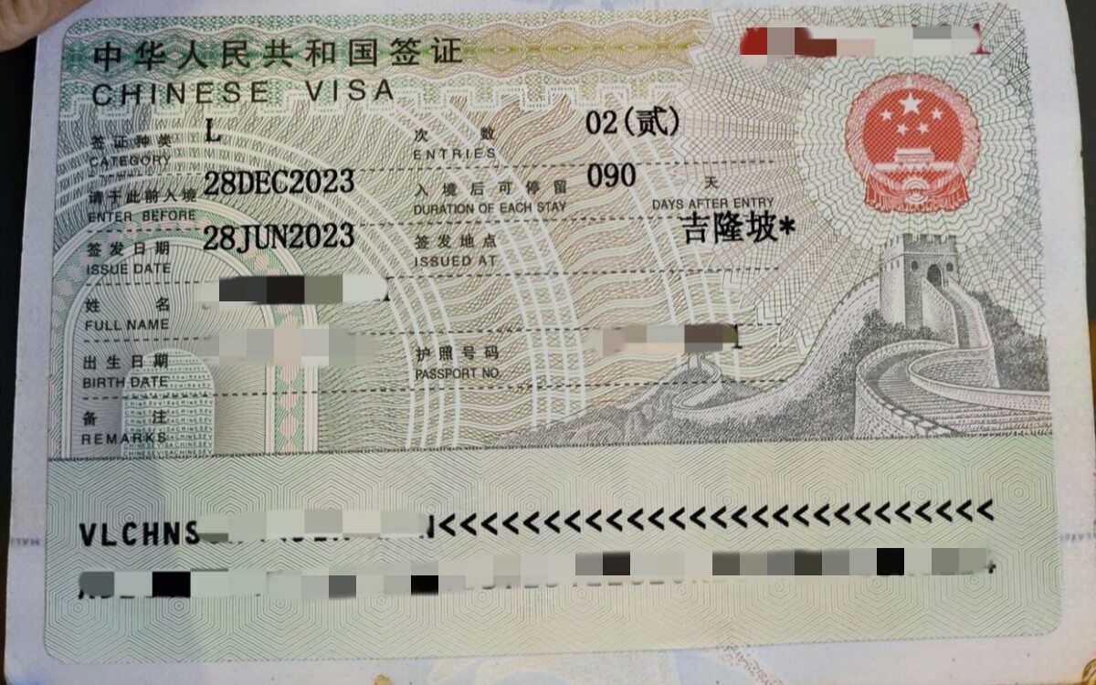 A sample of Chinese L Visa